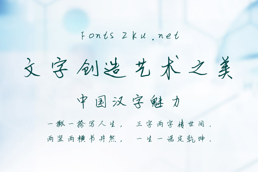 梦幻小熊环游记效果图