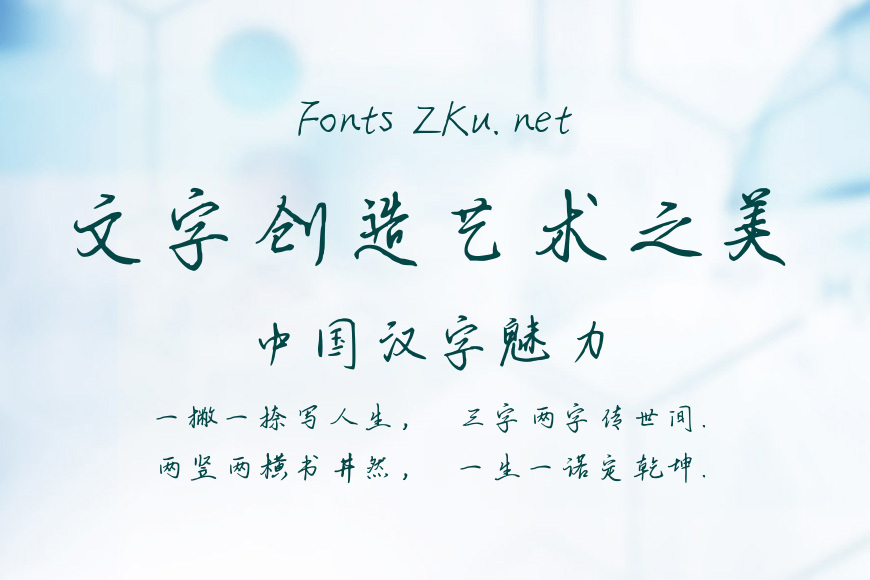 清风拂岸效果图
