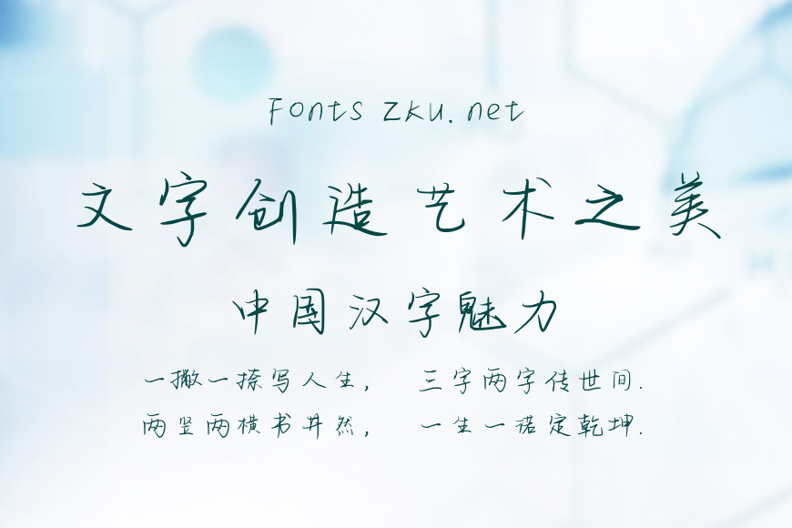 日落人间滤镜效果图