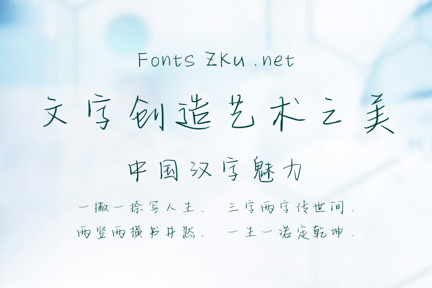 银河不落星系效果图