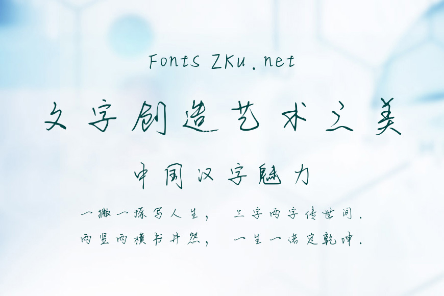 樱花十里不如你效果图
