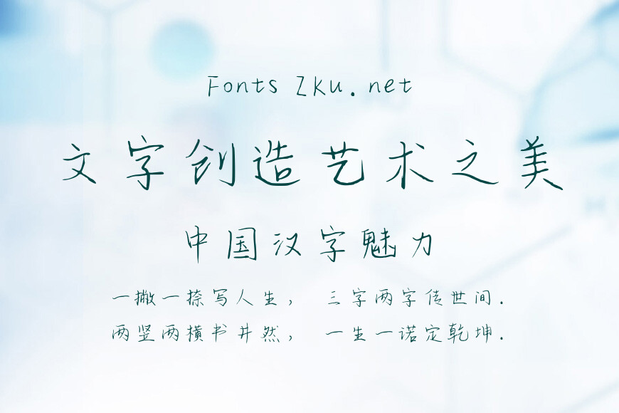 雨季里的漫时光效果图