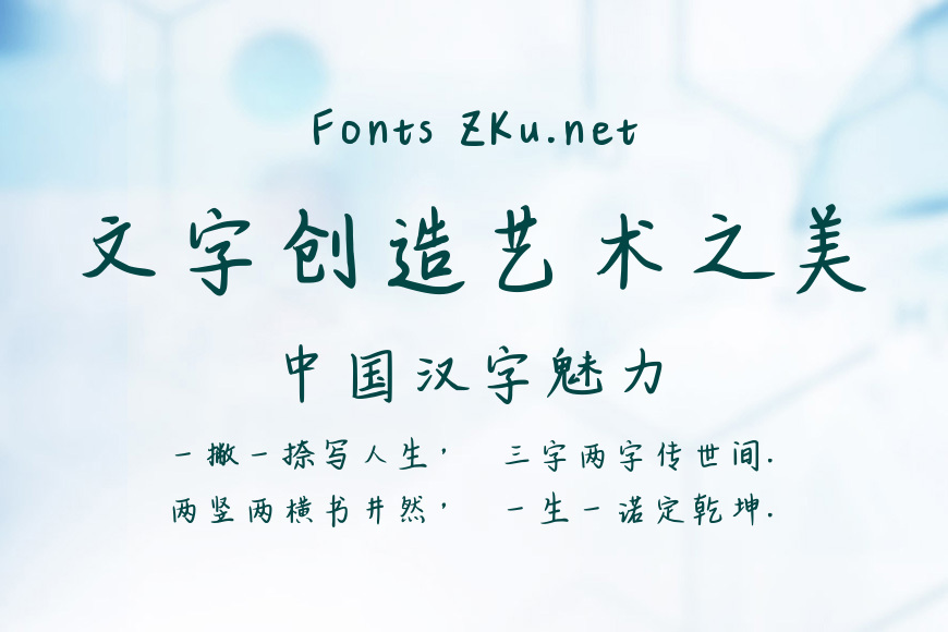 小熊的冬眠效果图