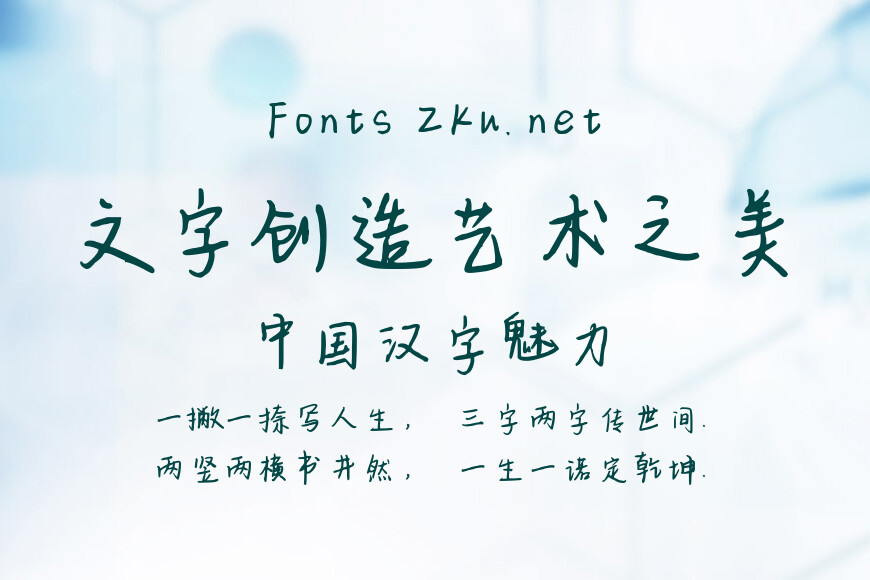 偷藏心事记录册效果图