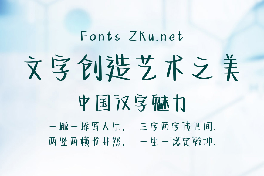 牛奶软糖桃气熊效果图