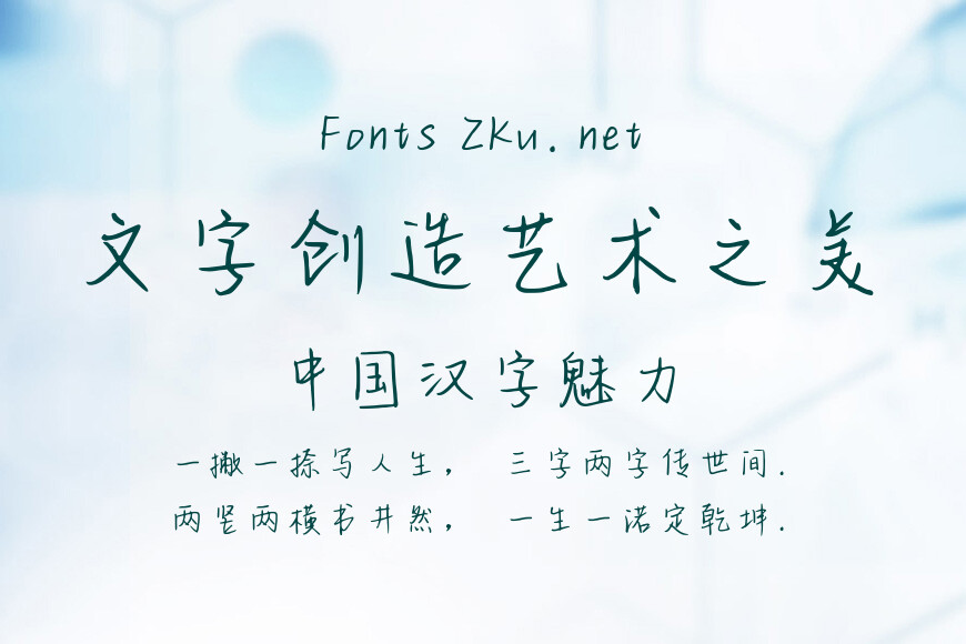 似乎非你不可效果图