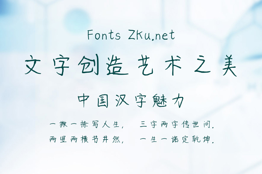 我与世界只差一个你效果图
