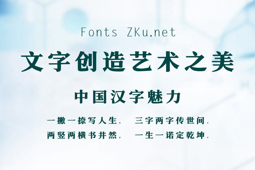 礼品卉大大大标题党效果图