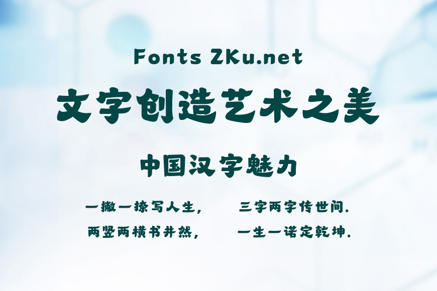 山海桃源W效果图