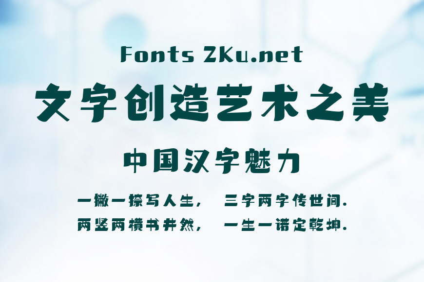 山海雅致黑效果图
