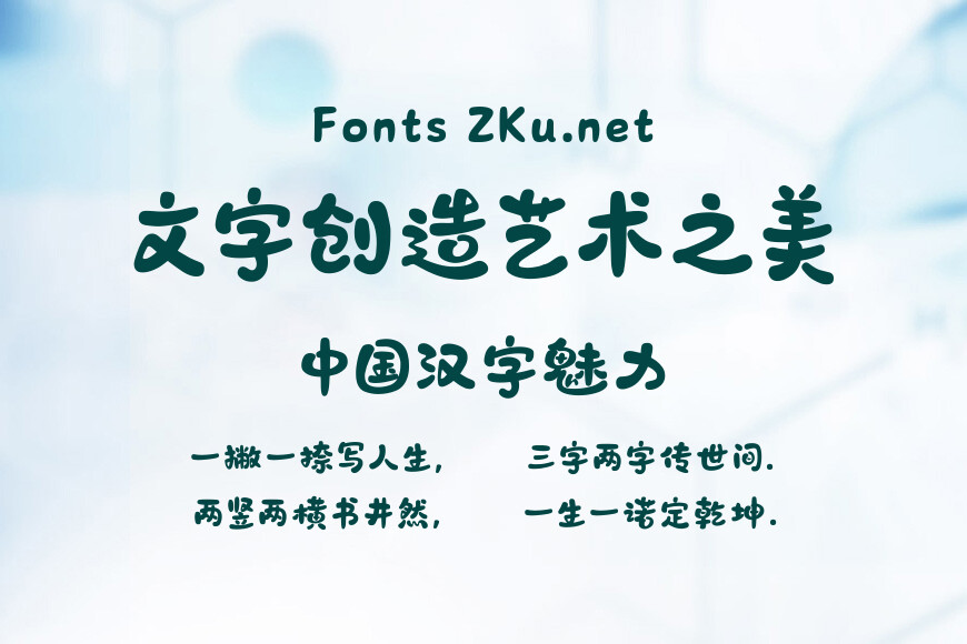 山海夏日烟火效果图