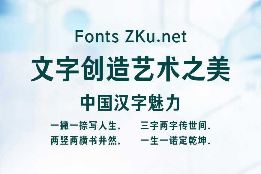 仓耳曙黑效果图