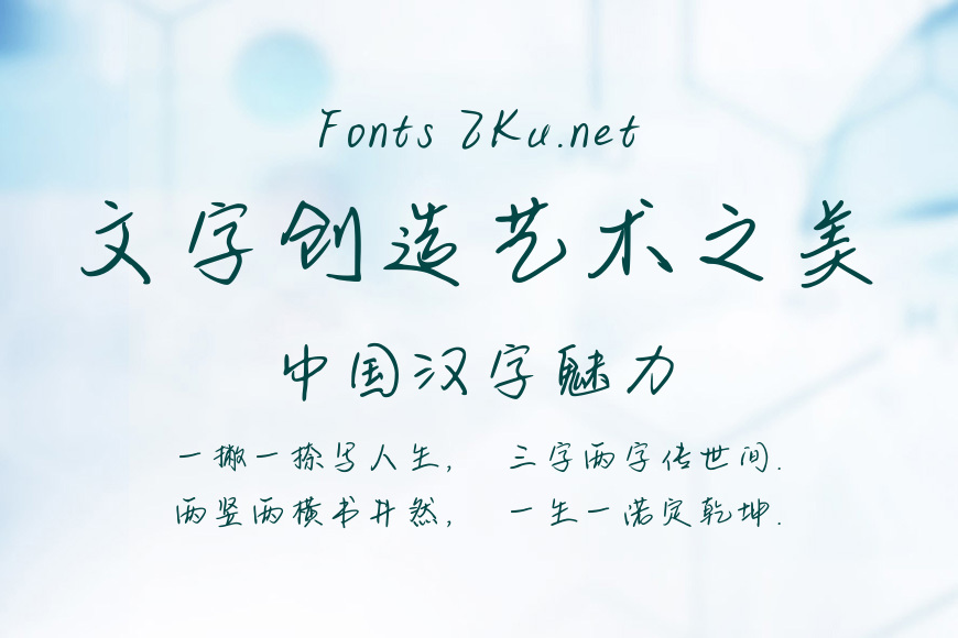 Aa告白气球效果图