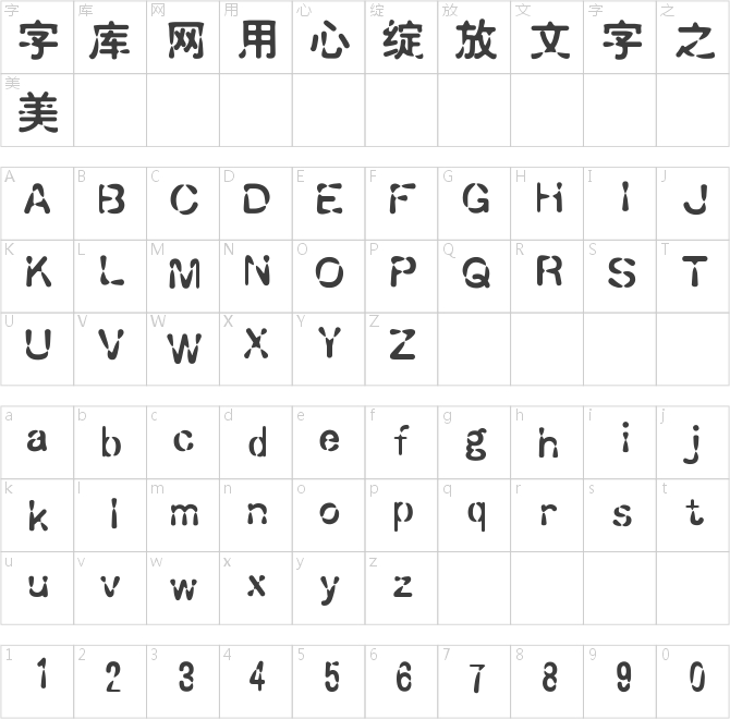 迷你简水滴
