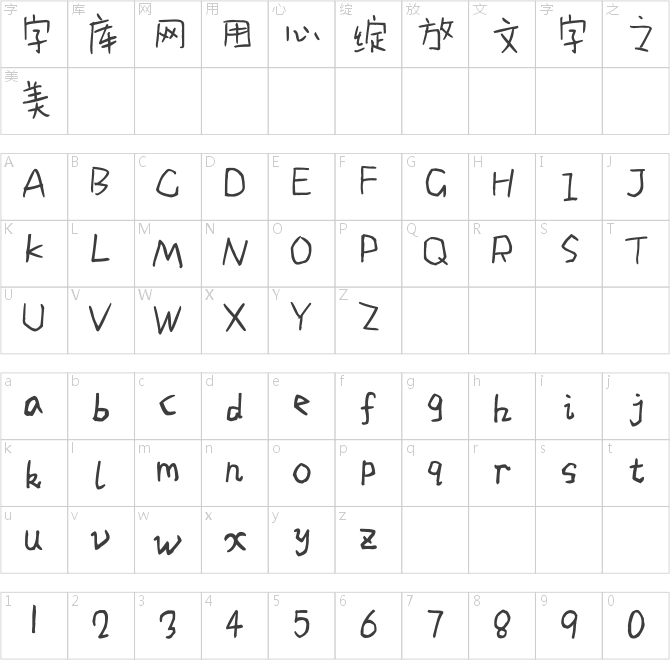 神韵水蜜桃软糖