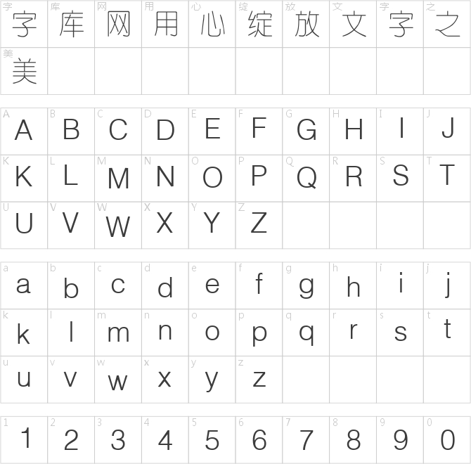 金桥简细圆