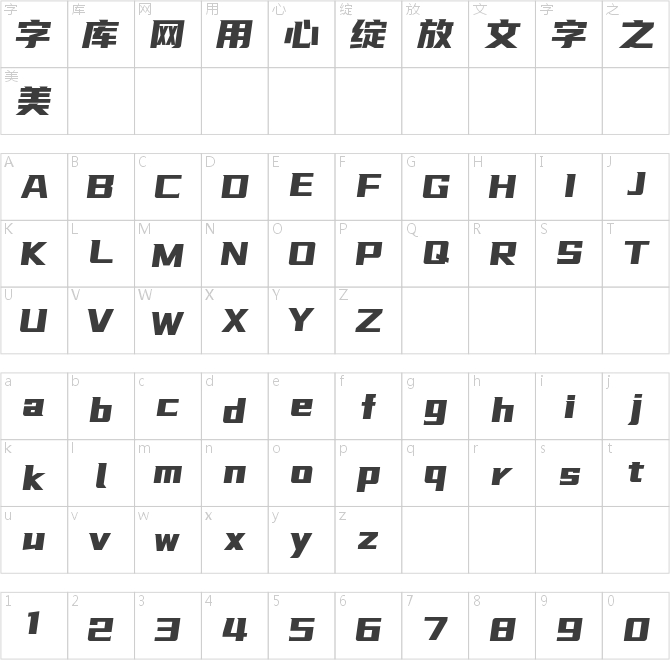 优设标题黑