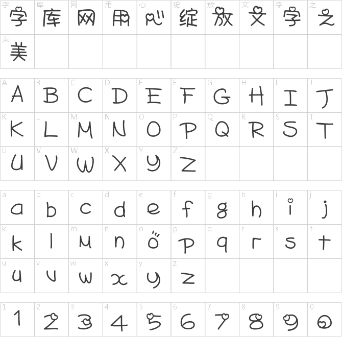 Qisi【阿西】美丽心情42