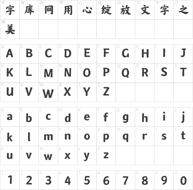 可口可乐在乎体