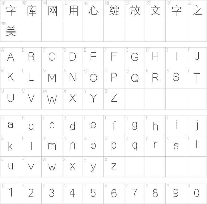 对你何止一句喜欢