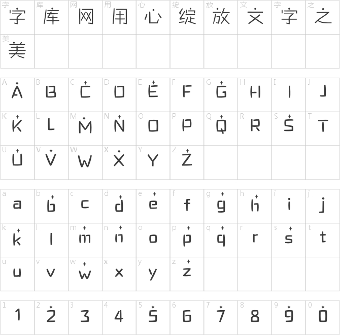 小脚吧
