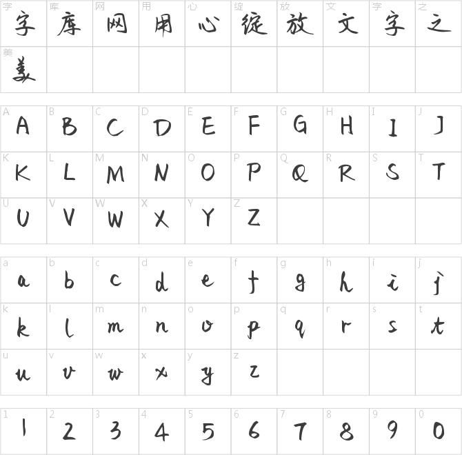 Aa青栀白衫