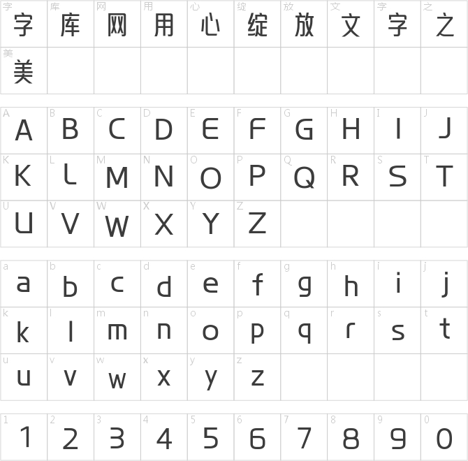 仓迹高德国妙黑