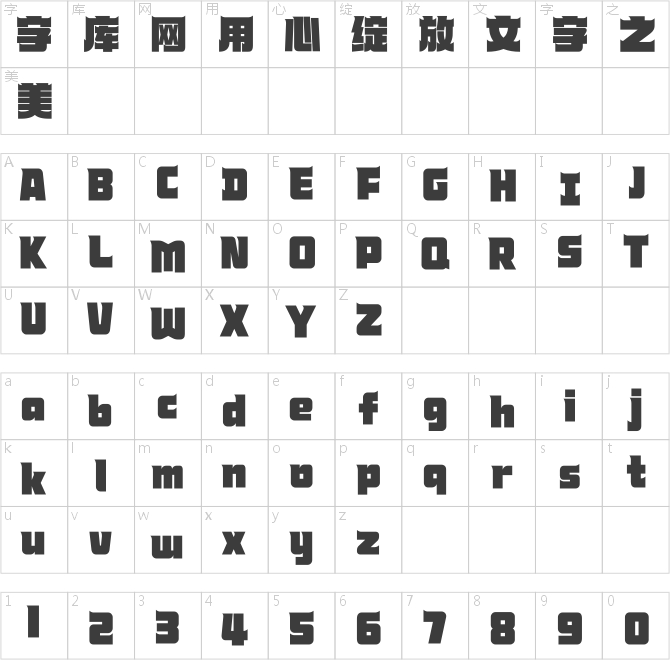 Aa锐甲黑