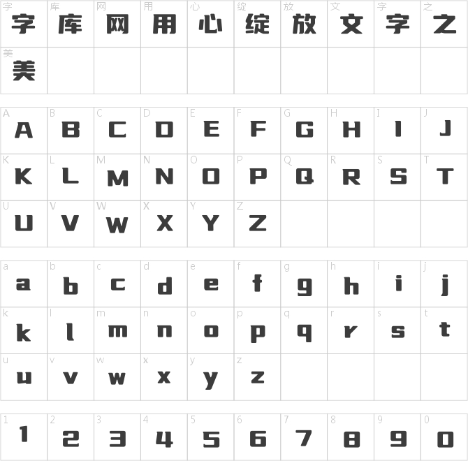 优设标题圆