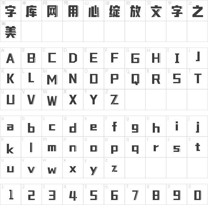 壹心蒸汽时代体