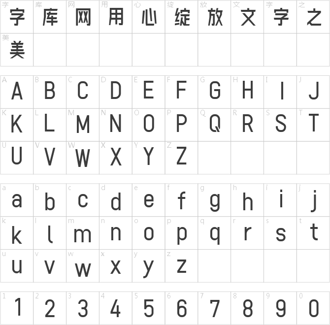 金山云技术体