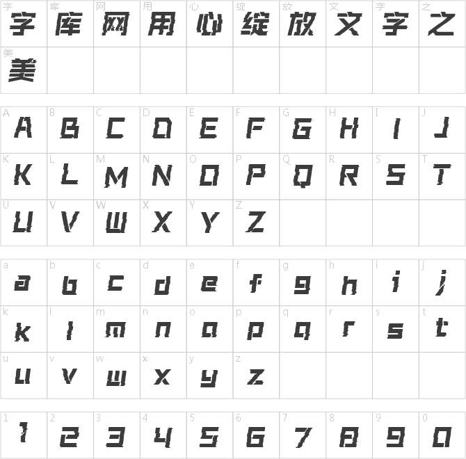 潮抖炸屏奥运精神拼搏 燃