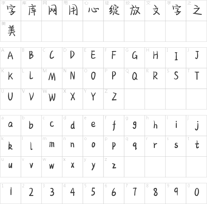 晚风不及你深情