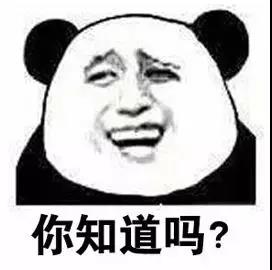 微信图片_20190404115144.jpg