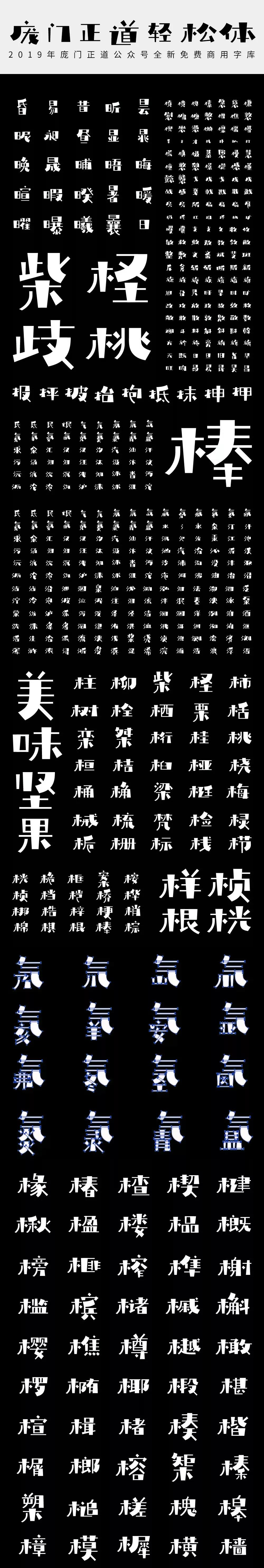 微信图片_20191206084056.jpg