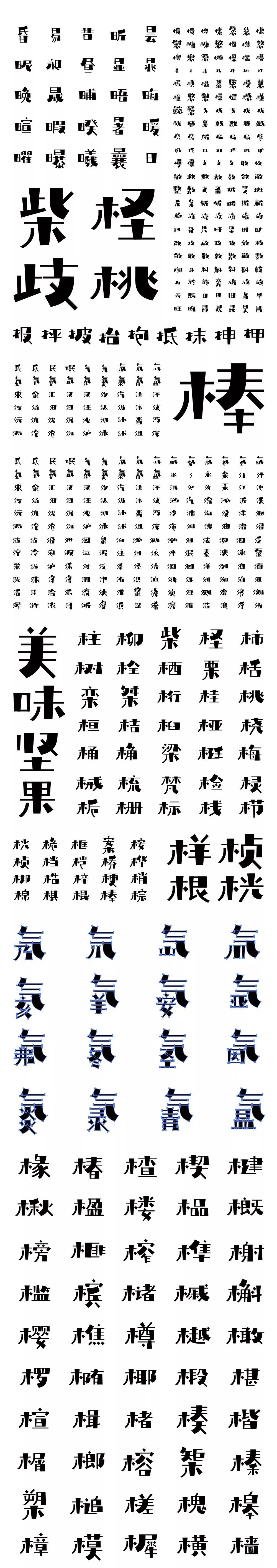 微信图片_20191206084325.jpg