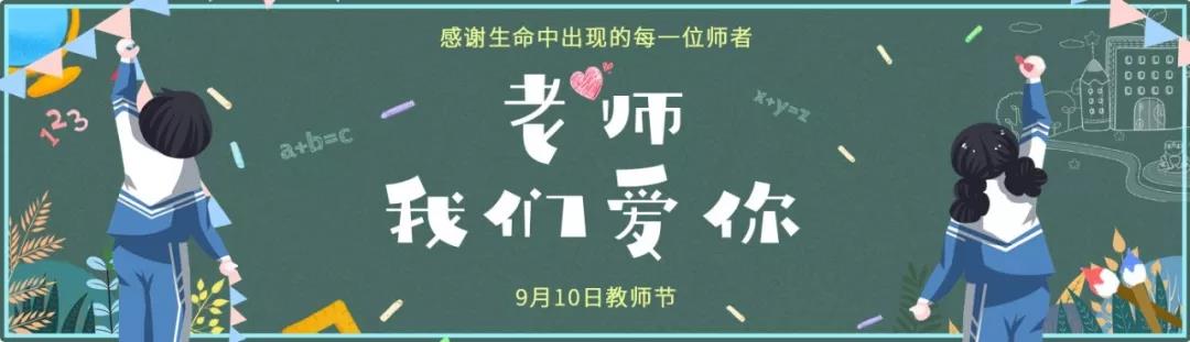 微信图片_20191206084510.jpg
