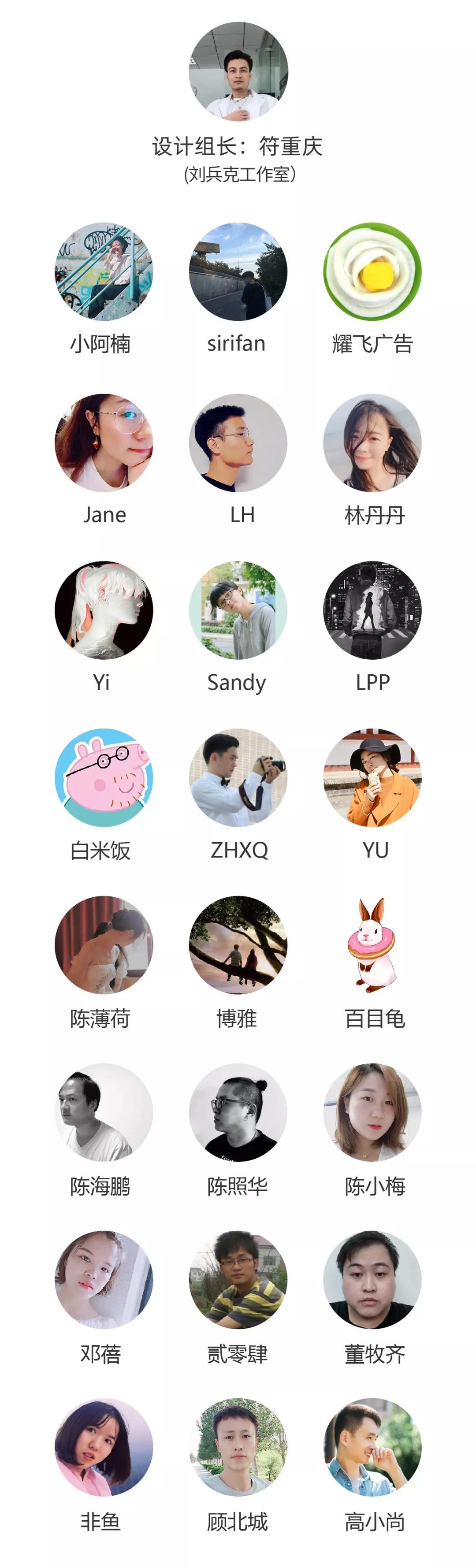 微信图片_20191206084716.jpg