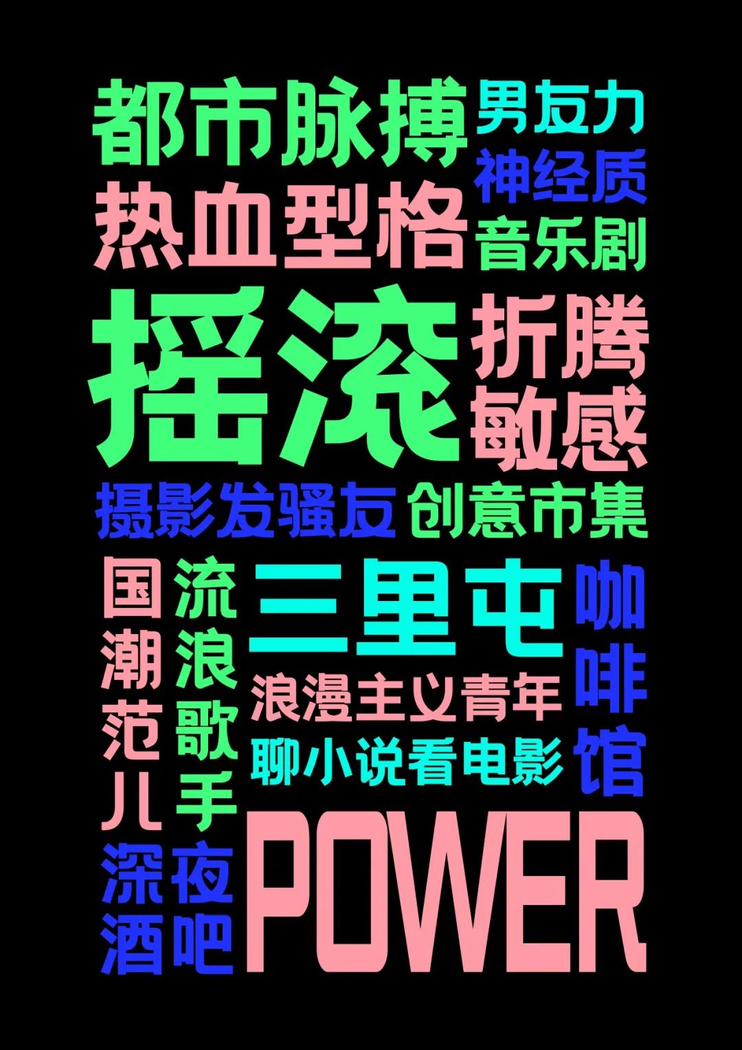 1583912000_1919042.jpeg