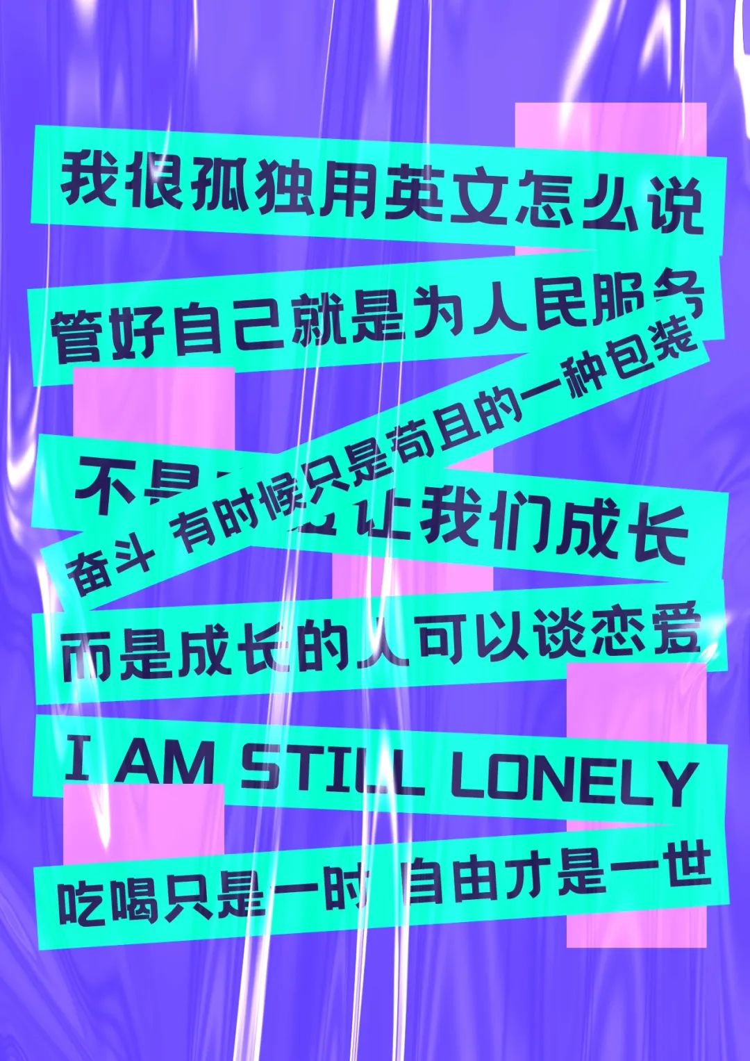 1583912000_2021138.jpeg
