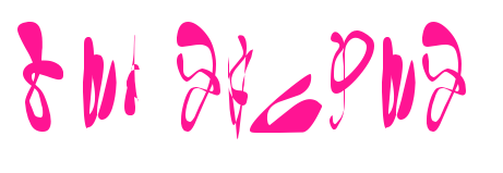 Gornathon预览图片
