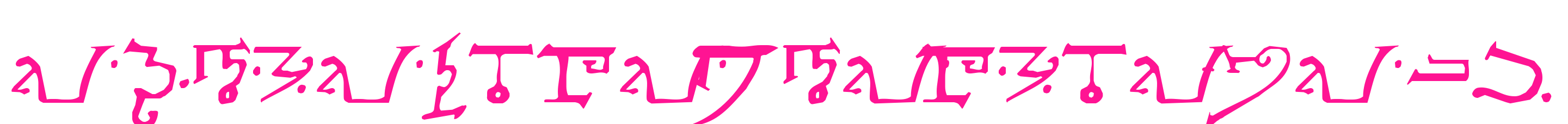 Alphabet-of-the-Magi预览图片