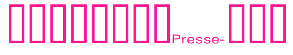 AudiLogoPlus预览图片
