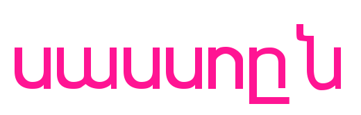 sassoun预览图片