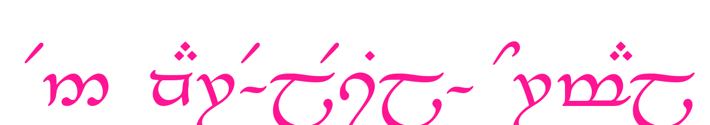 Tengwar-Elesil-Normal预览图片