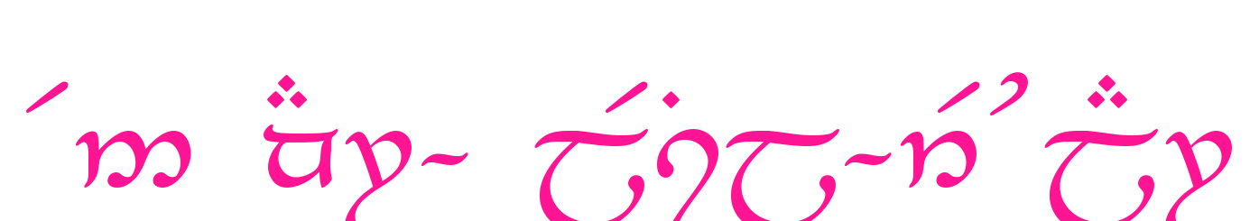 Tengwar-Elesil-Regular预览图片