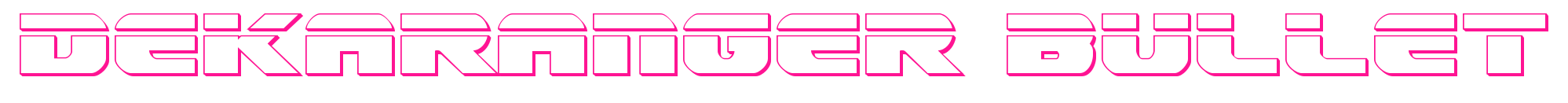 Dekaranger Bullet预览图片