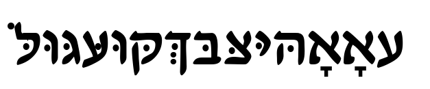 HebrewDavidSSK