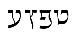 ruth预览图片