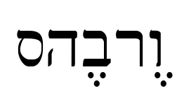 shebrew预览图片